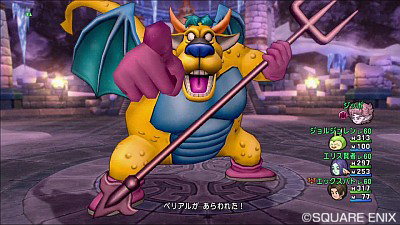 画像ギャラリー No.032のサムネイル画像 / 「ドラゴンクエストX」は，「バージョン1.3」でどう変わる？　アップデートの見どころとWii U版のサービスインについて，齊藤陽介氏と藤澤 仁氏に聞いてみた