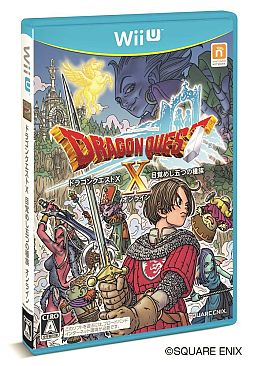 画像ギャラリー No.008のサムネイル画像 / 「ドラゴンクエストX」大型アップデート「バージョン1.4」インタビュー。新たなコンテンツ/機能に対するプレイヤーの反響を,齊藤陽介氏と藤澤 仁氏に聞いた
