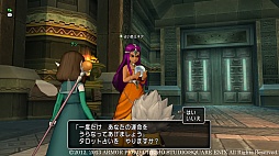 画像ギャラリー No.028のサムネイル画像 / 「ドラゴンクエストX」の1年をふり返って――Windows版のリリースやプレイ動画配信の公認など，さらなるプレイヤー増に向けた今後の展開について，齊藤陽介氏と藤澤 仁氏に話を聞いた