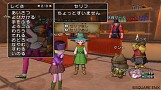 ドラゴンクエストX　目覚めし五つの種族　オンライン
