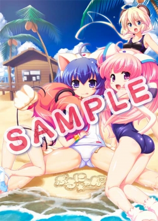 画像ギャラリー No.004のサムネイル画像 / 「それゆけ！ ぶるにゃんマン Portable 〜とりもどせ！あいとせいぎときぼうのつにゃ缶〜」の店舗別特典が公開。猫だから恥ずかしくないにゃん