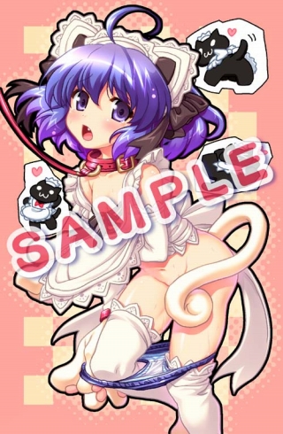 画像ギャラリー No.008のサムネイル画像 / 「それゆけ！ ぶるにゃんマン Portable 〜とりもどせ！あいとせいぎときぼうのつにゃ缶〜」の店舗別特典が公開。猫だから恥ずかしくないにゃん