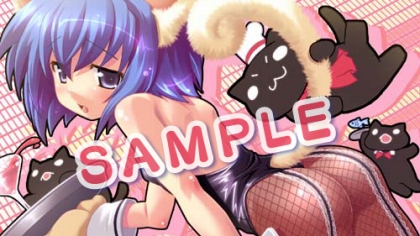 画像ギャラリー No.009のサムネイル画像 / 「それゆけ！ ぶるにゃんマン Portable 〜とりもどせ！あいとせいぎときぼうのつにゃ缶〜」の店舗別特典が公開。猫だから恥ずかしくないにゃん