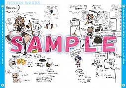 画像ギャラリー No.003のサムネイル画像 / 「それゆけ！ ぶるにゃんマン Portable」，ゲームの概要がこれ1本で分かる最新ムービーを公開。限定版や予約特典の追加情報も
