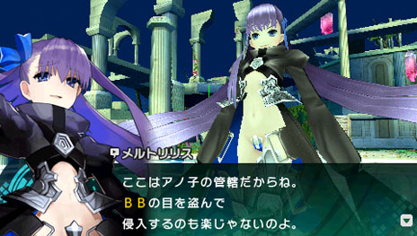 画像ギャラリー No.005のサムネイル画像 / 「フェイト/エクストラ CCC」，キャラクター別ショートムービー第4弾「カルナ」を公開。新キャラクター「パッションリップ」「メルトリリス」の容姿も明らかに