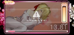 画像ギャラリー No.002のサムネイル画像 / 読者のなかにお医者様はいらっしゃいますか？ 発売間近の「フェイト/エクストラ CCC」，Webコンテンツ第2弾“セイバーとおいしゃさんごっこ”が公開に