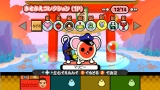 太鼓の達人Wii 決定版