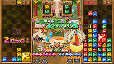 画像ギャラリー No.014のサムネイル画像 / 「モンスターハンター4」「バイオハザード6」のプレイアブル出展も。カプコン，東京ゲームショウ2012における出展タイトルラインナップを一部公開
