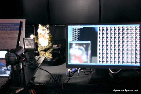画像ギャラリー No.009のサムネイル画像 / 今年は3D立体視とKinectに注目。「DIGITAL CONTENT EXPO 2011」が10月22日まで開催中。国際3Dアワード2011では「FF13」が部門賞を受賞
