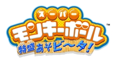 画像ギャラリー No.001のサムネイル画像 / 川村ゆきえさんが「スーパーモンキーボール 特盛あそビ〜タ！」のステージになった体験版が本日配信。“神業PLAY”のPV撮影現場で，徳原プロデューサーとビキニ姿の川村さんにインタビューしてきた