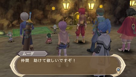 画像ギャラリー No.004のサムネイル画像 / 「テイルズ オブ イノセンス R」に追加されるダンジョンや，新システム「料理システム」「秘奥義」の情報が公開に