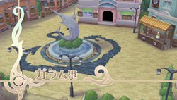 画像ギャラリー No.040のサムネイル画像 / 「テイルズ オブ イノセンス R」に追加されるダンジョンや，新システム「料理システム」「秘奥義」の情報が公開に