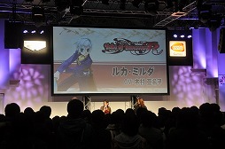 画像ギャラリー No.006のサムネイル画像 / ファン必見の情報も次々と明らかになった「YAPPARI！『テイルズ オブ』スペシャルステージ inジャンプフェスタ2012　〜イノセンス R Day〜」をレポート