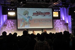 画像ギャラリー No.007のサムネイル画像 / ファン必見の情報も次々と明らかになった「YAPPARI！『テイルズ オブ』スペシャルステージ inジャンプフェスタ2012　〜イノセンス R Day〜」をレポート