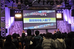 画像ギャラリー No.029のサムネイル画像 / ファン必見の情報も次々と明らかになった「YAPPARI！『テイルズ オブ』スペシャルステージ inジャンプフェスタ2012　〜イノセンス R Day〜」をレポート
