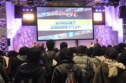 画像ギャラリー No.031のサムネイル画像 / ファン必見の情報も次々と明らかになった「YAPPARI！『テイルズ オブ』スペシャルステージ inジャンプフェスタ2012　〜イノセンス R Day〜」をレポート