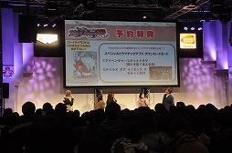 画像ギャラリー No.040のサムネイル画像 / ファン必見の情報も次々と明らかになった「YAPPARI！『テイルズ オブ』スペシャルステージ inジャンプフェスタ2012　〜イノセンス R Day〜」をレポート
