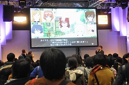 画像ギャラリー No.041のサムネイル画像 / ファン必見の情報も次々と明らかになった「YAPPARI！『テイルズ オブ』スペシャルステージ inジャンプフェスタ2012　〜イノセンス R Day〜」をレポート