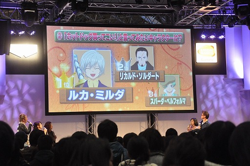画像ギャラリー No.053のサムネイル画像 / ファン必見の情報も次々と明らかになった「YAPPARI！『テイルズ オブ』スペシャルステージ inジャンプフェスタ2012　〜イノセンス R Day〜」をレポート