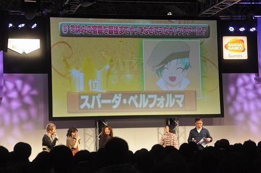 画像ギャラリー No.064のサムネイル画像 / ファン必見の情報も次々と明らかになった「YAPPARI！『テイルズ オブ』スペシャルステージ inジャンプフェスタ2012　〜イノセンス R Day〜」をレポート