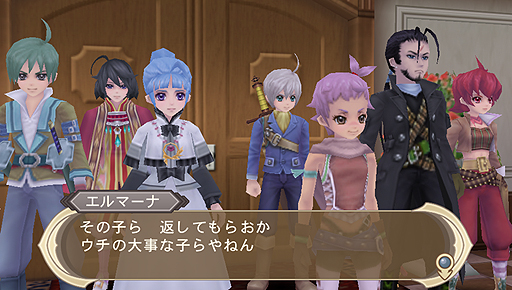 画像ギャラリー No.001のサムネイル画像 / 「テイルズ オブイノセンス R」，2月2日配信の新DLCは“くせっ毛”と学園衣装