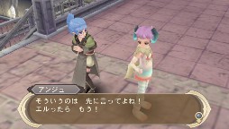 画像ギャラリー No.004のサムネイル画像 / 「テイルズ オブ イノセンス R」，DLC第3弾はキャラクターの“前世”をモチーフにしたコスチュームセット