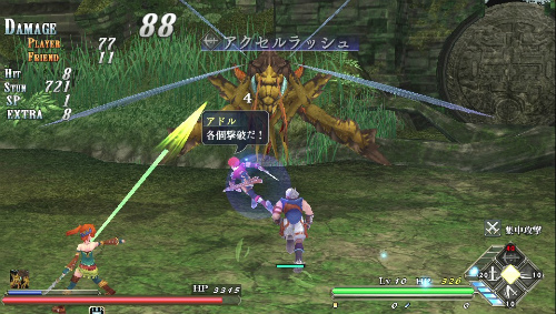 画像ギャラリー No.003のサムネイル画像 / 「イース」が新アクションを取り入れてPS Vitaに登場。「イース セルセタの樹海」，早くもゲーム画面を映したムービーが公開に