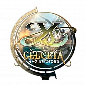 画像ギャラリー No.001のサムネイル画像 / 「イース セルセタの樹海」，戦闘で重要になる3つの「攻撃属性」や，仲間となる「フリーダ」「ニナ」の情報を公開