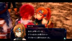 画像ギャラリー No.005のサムネイル画像 / 「イース セルセタの樹海」のDL版が期間限定で値下げ。記念キャンペーンも