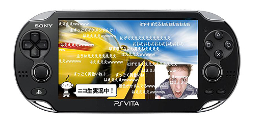 画像ギャラリー No.003のサムネイル画像 / 「PlayStation Vita Game Conference 2012」レポート：ゲーム機での開発経験のないドワンゴがいかにして「ニコニコ」を作り上げたか