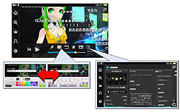 画像ギャラリー No.012のサムネイル画像 / 「PlayStation Vita Game Conference 2012」レポート：ゲーム機での開発経験のないドワンゴがいかにして「ニコニコ」を作り上げたか