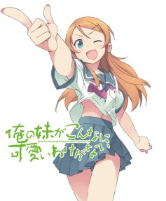 画像ギャラリー No.004のサムネイル画像 / 【超会議2】ドワンゴ，「ニコニコ超会議2」の延べ来場者数を10万3561人と発表。2014年の「超会議3」も開催決定