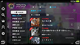 ニコニコ