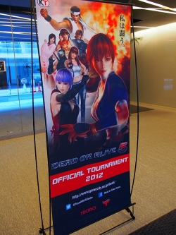 画像ギャラリー No.002のサムネイル画像 / PS Vita版実機デモも初披露。「DEAD OR ALIVE 5」初の公式全国大会，「Official Tournament 2012」レポート