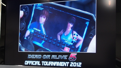 画像ギャラリー No.025のサムネイル画像 / PS Vita版実機デモも初披露。「DEAD OR ALIVE 5」初の公式全国大会，「Official Tournament 2012」レポート