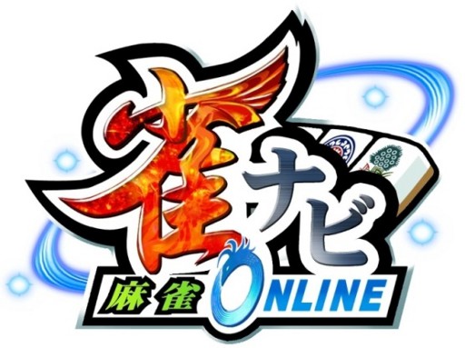画像ギャラリー No.001のサムネイル画像 / 「雀ナビオンライン」，オンラインイベント「東西対抗戦」を1月15日まで開催