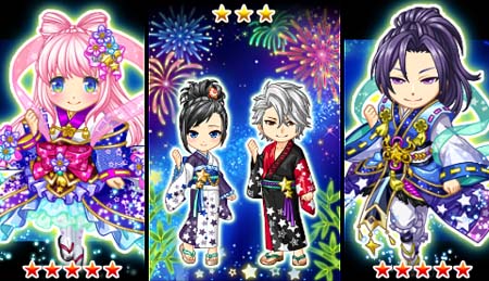 画像ギャラリー No.002のサムネイル画像 / 「ジャンナビ麻雀オンライン」，6月27日に七夕イベント“雀願杯”がスタート。6月24日15：00にエントリー受付開始