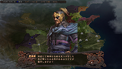 画像ギャラリー No.004のサムネイル画像 / 「三國志12」最新情報。内政のキモとなる施設と「配属」，さらに戦闘の流れや「戦法」「兵科」の情報がスクリーンショットと共に到着