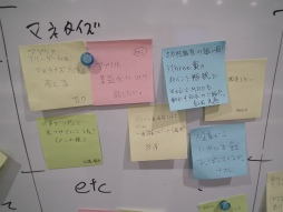 画像ギャラリー No.021のサムネイル画像 / 桝田省治氏が語る企画の立て方，制作の進め方――「ニコニコ自作ゲームフェス 勉強会」レポート