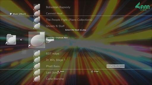 画像ギャラリー No.007のサムネイル画像 / 「PixelJunk 4am」PlayStation Storeで6月5日から配信に