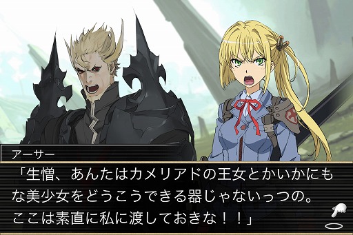画像ギャラリー No.028のサムネイル画像 / 「拡散性ミリオンアーサー」が目指すソーシャルゲームとは？　スクウェア・エニックスの安藤武博氏と音楽担当の前山田健一氏に聞く