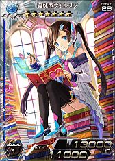 画像ギャラリー No.009のサムネイル画像 / スマホ版「拡散性ミリオンアーサー」アップデートした人にガチャチケットを配布