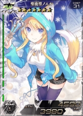 画像ギャラリー No.004のサムネイル画像 / 「拡散性ミリオンアーサー」にドリームガチャ＆ドリームショップが登場