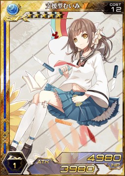 画像ギャラリー No.007のサムネイル画像 / 「拡散性ミリオンアーサー」の“進化合成”がパワーアップ。キャンペーンも実施
