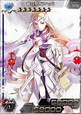 画像ギャラリー No.005のサムネイル画像 / 「拡散性ミリオンアーサー」，2周年を記念して13日までミリオンレアを配布