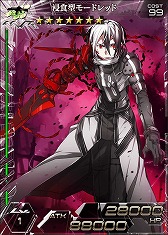画像ギャラリー No.006のサムネイル画像 / 「拡散性ミリオンアーサー」，2周年を記念して13日までミリオンレアを配布