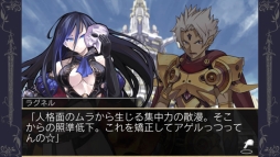 画像ギャラリー No.005のサムネイル画像 / 「拡散性ミリオンアーサー」のメインストーリー第3部「聖槍編」が配信に