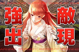 画像ギャラリー No.003のサムネイル画像 / 「拡散性ミリオンアーサー」，リアルカードが賞品の新ランキングイベント開催