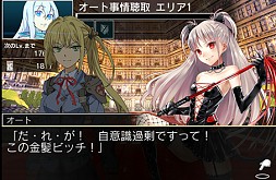 画像ギャラリー No.005のサムネイル画像 / 「拡散性ミリオンアーサー」，リアルカードが賞品の新ランキングイベント開催