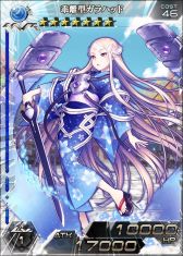 画像ギャラリー No.008のサムネイル画像 / 「拡散性ミリオンアーサー」，リアルカードが賞品の新ランキングイベント開催